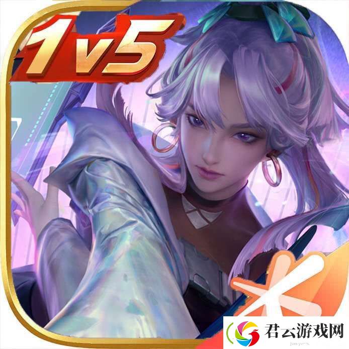 王者荣耀苹果手机桌面图标怎么改