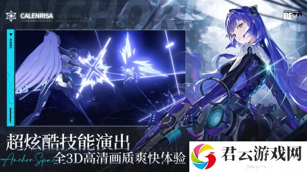 锚点降临刺玫模组搭配攻略一览