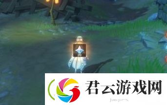 原神林中小书怎么做