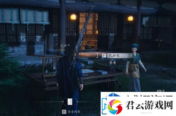 速度训练提高