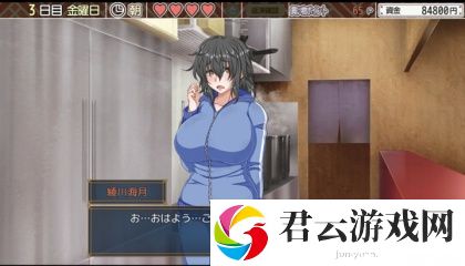 四川XXXXXLmedjyf77777,伙伴：游戏体