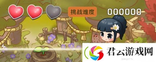 家有小店怎么缩短种植时间-家有小店缩短种植时间的方法