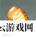 原神石珀在哪里-原神攻略