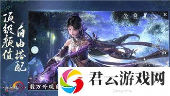 鬼武者战略版攻略最强武器的选择与使用技巧如何最大化武器优势