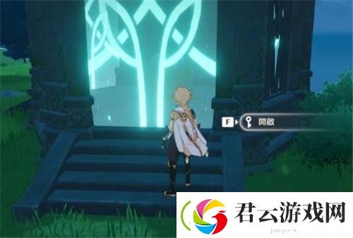 原神地灵龛位置分布大全