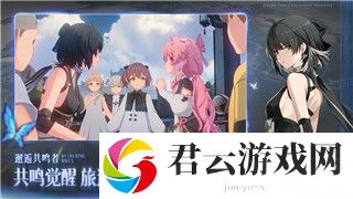 城堡破坏者人物修改让游戏体验焕然一新玩家如何自定义角色能力