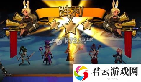 七骑士6-8暴雪之地三星通关攻略:攻略助你成长