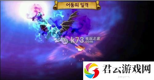 七骑士人气王克里斯介绍：宠物技能搭配创新