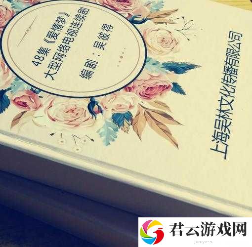 九浅一深还是九深一浅哪个好这是个值得探讨的问题