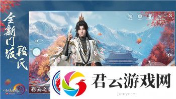 黑暗之魂地图攻略顺序：全阶段详细攻略-助你轻松征服洛斯里克