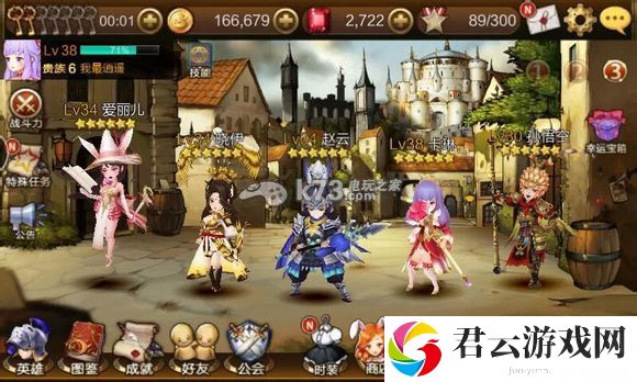 七骑士贵6玩家经验分享：游戏内最强装备获取方法