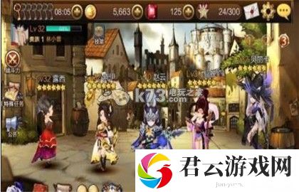 七骑士贯通效果介绍：如何获取顶级材料