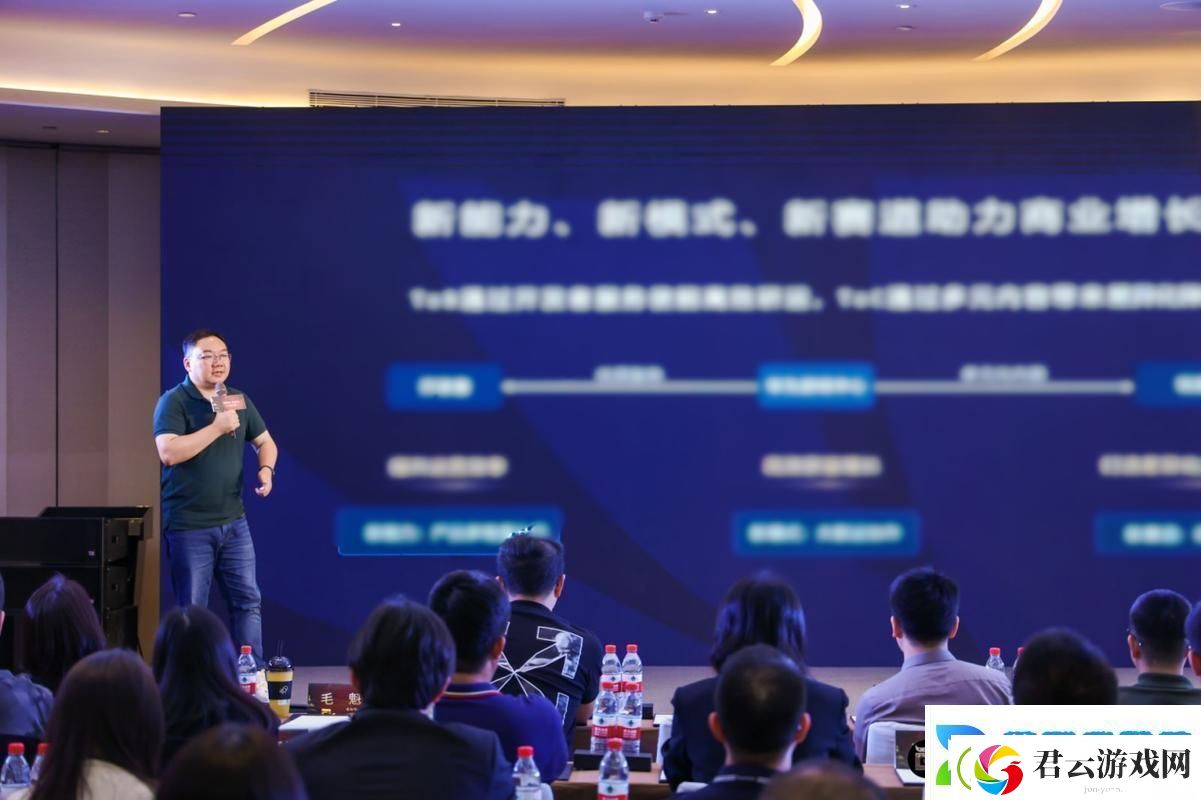 2022男钙GGY钙站-健康新时代的运动选择