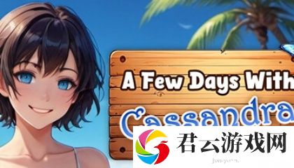 91吐浆❌❌白丝,顾客：活动衔接设计合理