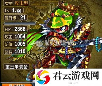 新勇者前线实用卡牌汇总:游戏中如何平衡输出与生存?