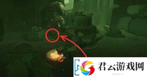 光遇敬礼护卫先祖在什么地方