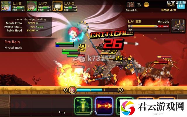 十字军远征CrusadersQuest更换出战女神方法：任务奖励的最大化方法
