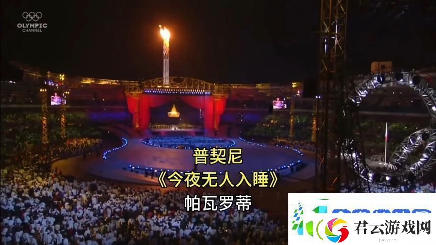 今夜无人入睡免费观看第10集-窥探心灵孤寂的角落