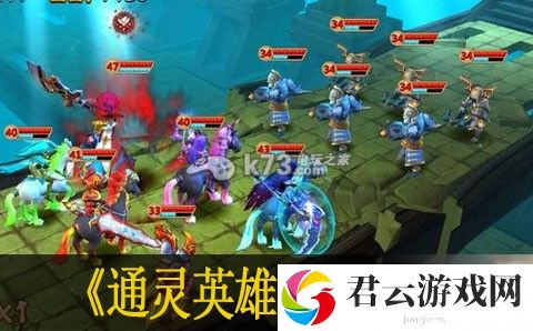 通灵英雄小r开局攻略：努力解锁更多奖励