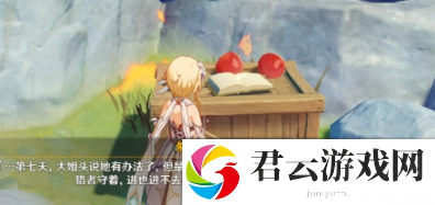 原神卧龙藏螭怎么做