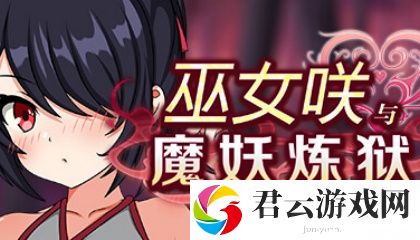 www无知码隐私在线,客户：没法竞技