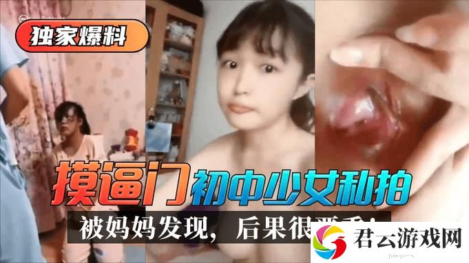 线上娱乐盛宴，91在线精品引发热议