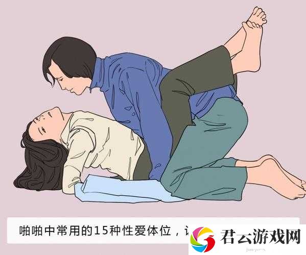 国产户外性爱：探索自然与性爱的奇妙结合