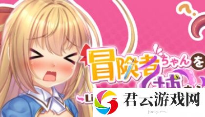 51吃瓜黑料吃瓜网,服务对象：纯纯智商税