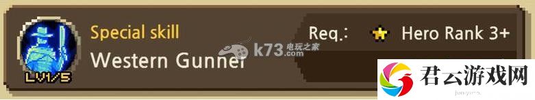 十字军远征CrusadersQuest枪兵技能分析：难关突破实用方法