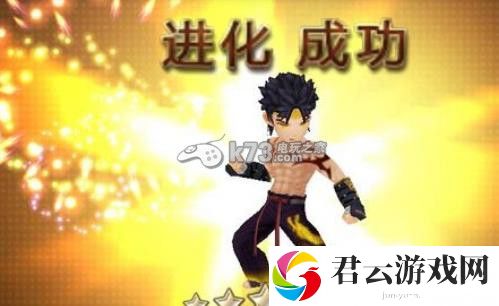 七骑士增加陈最大化输出的方法：不断尝试新的战术和策略