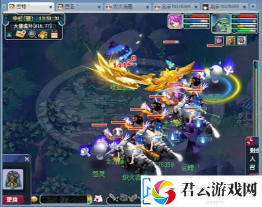 梦幻西游五开大神转区回到忠诚的长安街