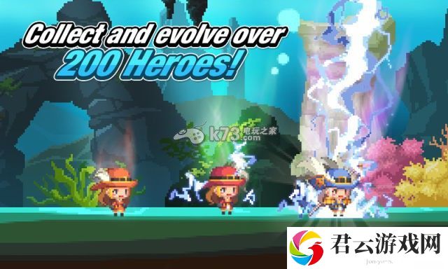 十字军远征CrusadersQuest世界BOSS攻略：选择最适合自己角色的装备