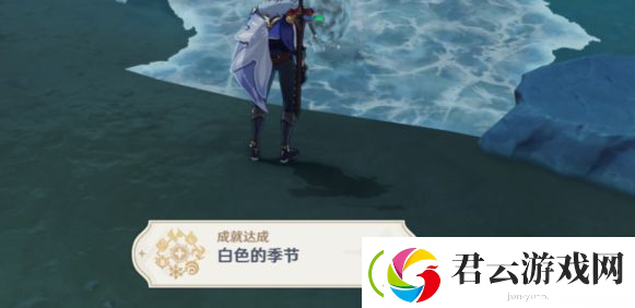 原神元素专家成就怎么完成