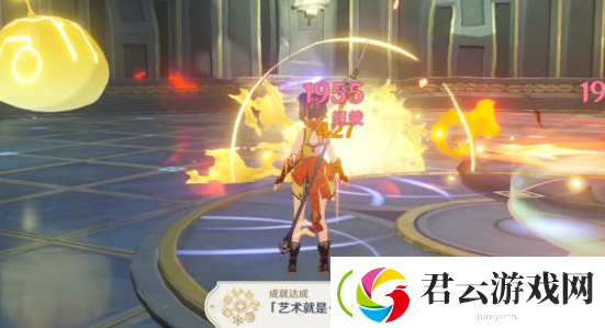 原神元素专家成就怎么完成