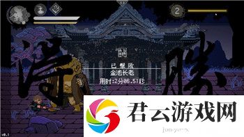歧路旅人猎人加点顺序攻略及最佳技能搭配推荐-让你轻松驾驭猎人角色
