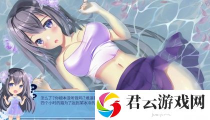 唔~带套,不带了,很舒服的,姐们：毫无感情