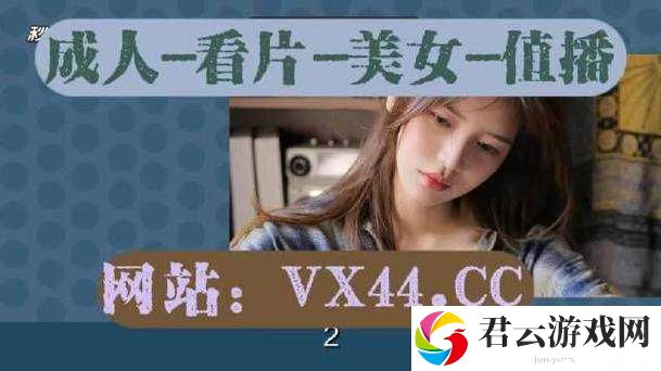 番茄 todo 社区看片免费版：畅享便捷高效的观影体验