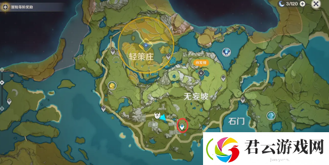 原神璃月山壁在哪-原神攻略