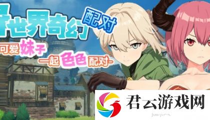 www女自欣慰被❌❌喷水直播,CP：期待在延迟中落空