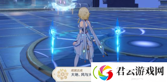 原神元素专家成就怎么完成