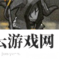 「明日方舟」揭秘：萨卡兹术师的神秘过去！诺布攻略