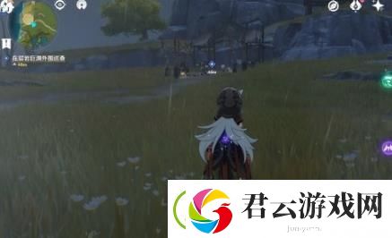 原神阿宽与一然任务攻略