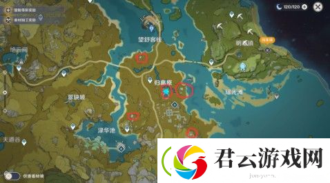 原神遗迹圆盘机关怎么启动