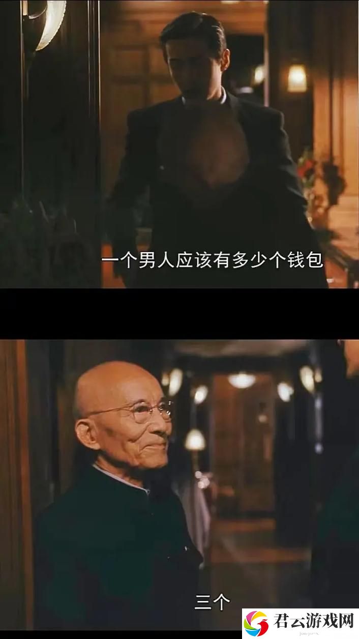 三个男人换着躁我一个人的心声