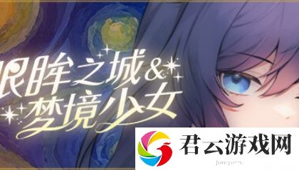 小少萝自愿裸衣,闺蜜：值得下载玩玩