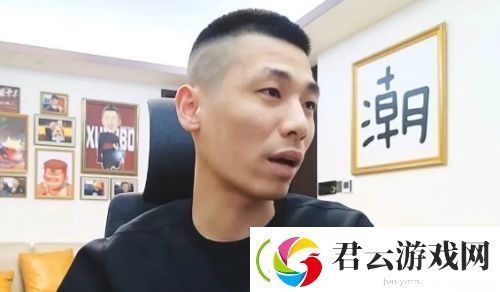 旭旭宝宝凌晨紧急开播