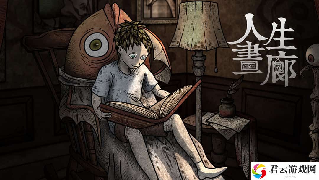 梦幻手游-突进技能攻略——如何有效应对与破解