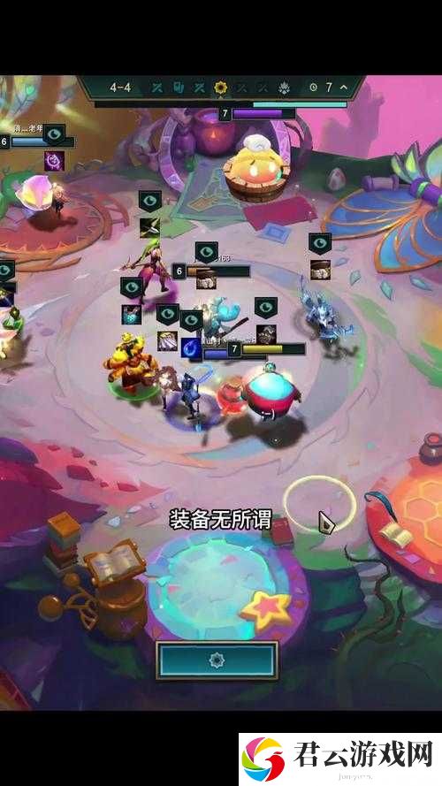 薇古丝深度攻略大揭秘，掌握英雄联盟手游法师刺客新境界的精髓