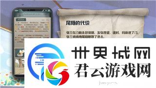 无尽的拉格朗日所有舰船名字汇总及其背景深度解析——探索舰船命名的秘密