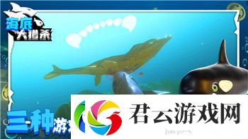 重建家园前期职业选择如何做出最优决策让你事半功倍